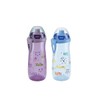 Nuk First Choice PP Sports Cup, 450ml (Various Colours)