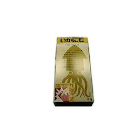 Plains Edison Perfect HS – 5001