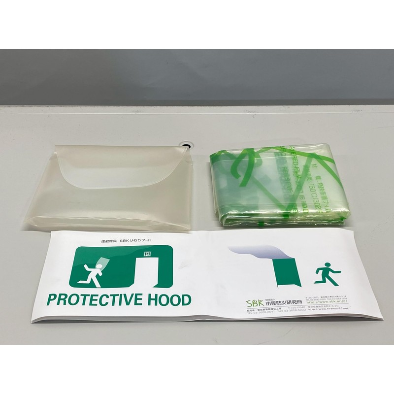 Katsushika Welfare Factory SBK (Civil Disaster Research Institute) Smoke Hood