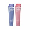 Mise en Scène 미쟝센 컬링에센스2x 내추럴컬 150ml/볼륨컬 150ml/2종중 선택 [컬링에센스2x