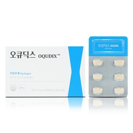OQUDIX Hyalugen 30 tablets 500mg OQUDIX Hyalugen / 오큐딕스 히알루젠 30정 500mg OQUDIX Hyalugen