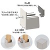 BOIVSHI Table Legs Extension, Height Adjustment, 4-Piece Set, Height 50mm,