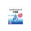 QIDUHUQI AMO Concept One Step Neutralization Tablet Supplementary 12 Tablets × 10 Set AMO, 1 ea, 1g / QIDUHUQI 에이엠오 개념 한 단계 중화정 보충용 12정입×10개 세트 AMO, 1개, 1g