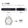 [SZYXMY] Luminox Compatible Band, 0.9 inch (23 mm) Mounting Width