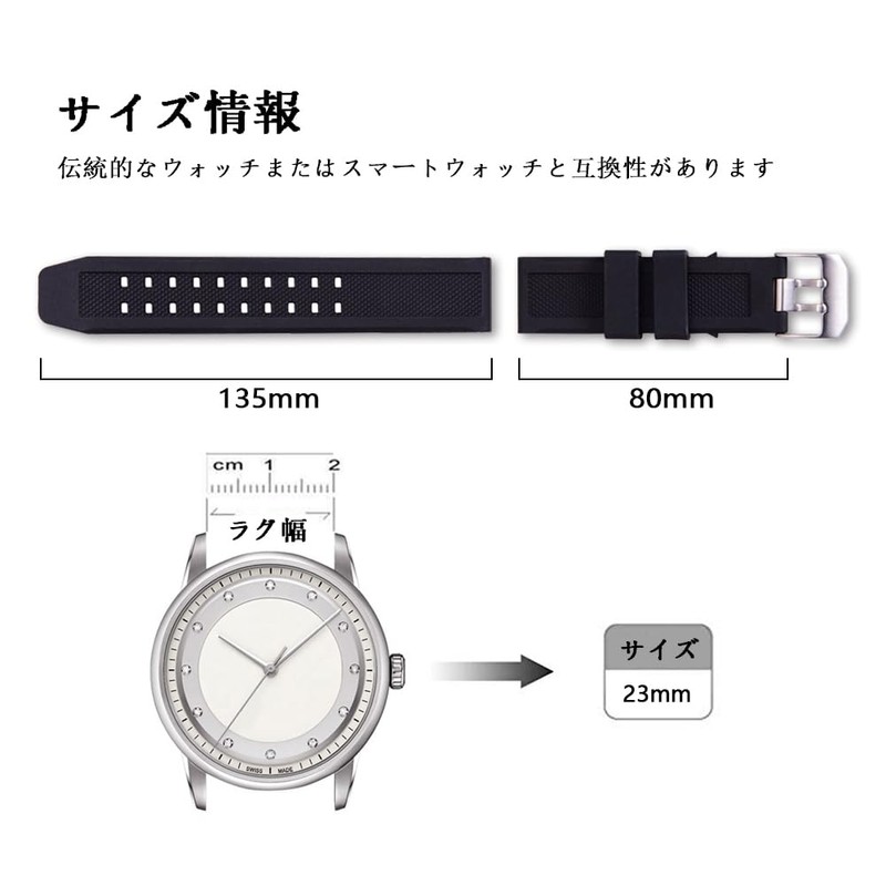 [SZYXMY] Luminox Compatible Band, 0.9 inch (23 mm) Mounting Width