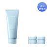 LANEIGE 워터뱅크 블루 히알루로닉 클렌징폼 150g Waterbank Blue Hyaluronic Cleansing Foam 150g