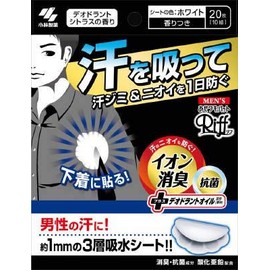 Men's Faded Waki Pads, Riff, White, 20 Sheets (Set of 3)