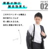 Peace Kobo Philip Holster Suspenders 1.2 inches (30 mm), L