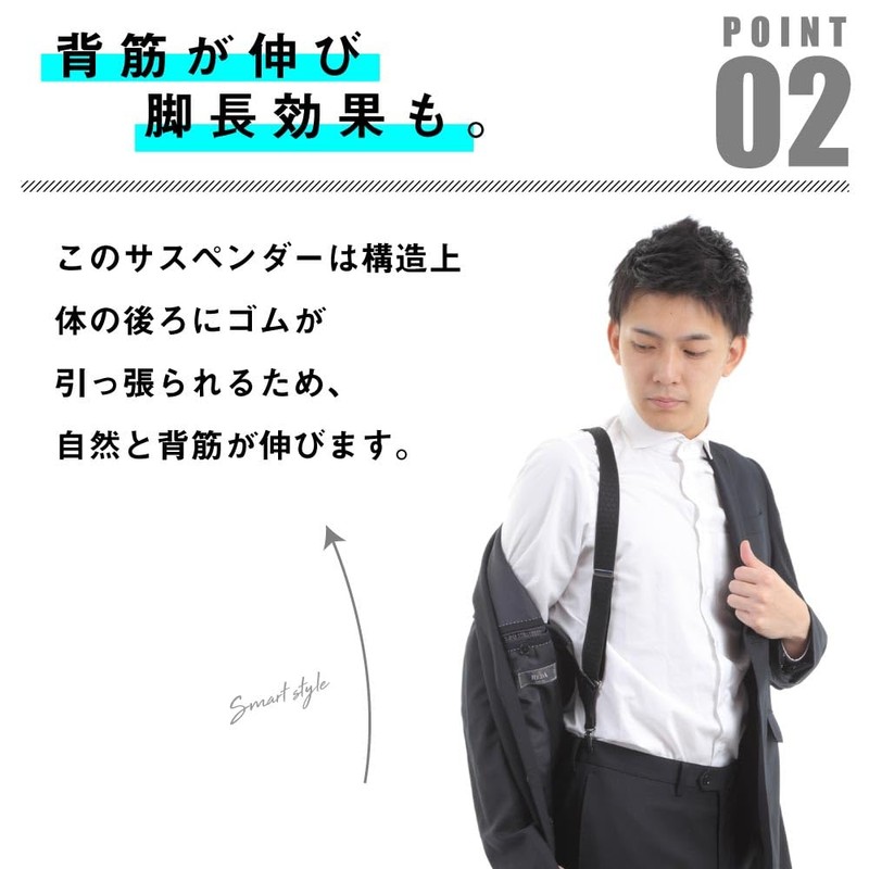 Peace Kobo Philip Holster Suspenders 1.2 inches (30 mm), L