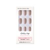 Jelly Tip Ultra Slim Petite 006 Smoky Gray (24 Tips