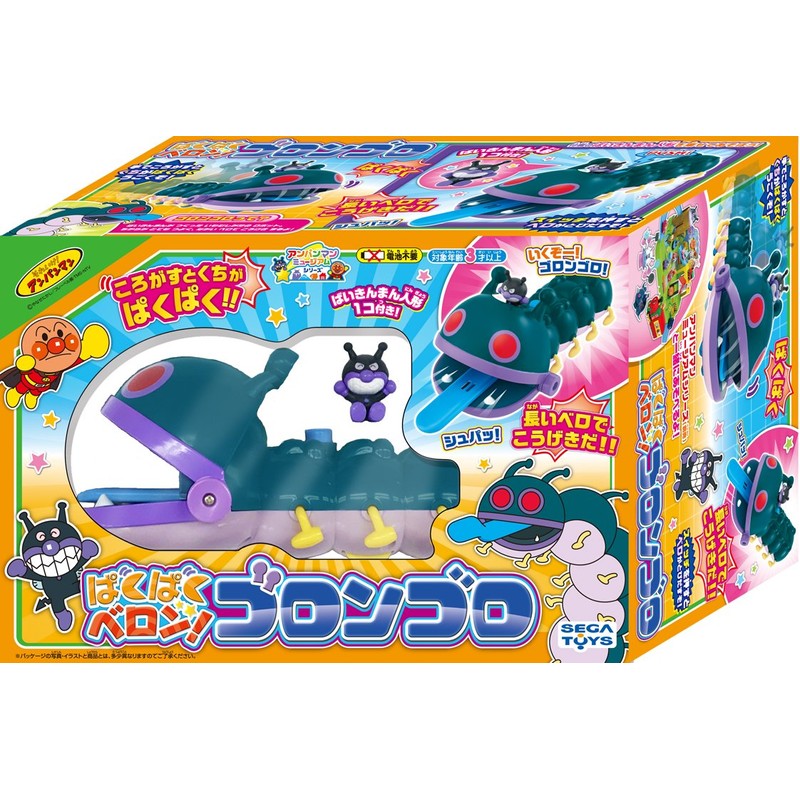 Sega Toys Anpanman Museum Series Pakupaku Bellon! Gorongoro