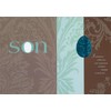 Designer Greetings Brown and Light Green Halves with Die Cut