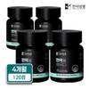 Hanmi Corporation Fills the Immunity Zinc Gluconate 500mg / 한미양행