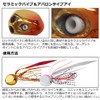 Daiwa Tairaba Red Fang Bay Rubber Free α 3.5 oz