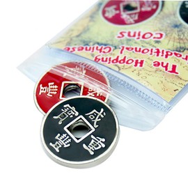 Enjoyer Magic Coin-The Hopping Traditional Chinese Coins Magic Tricks Street Magic Gimmicks Comedy Props
