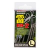 カツイチ(Katsuichi) デコイ RH-2 雷針 RAISHIN L