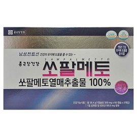 Chong Kun Dang Health Saw Palmetto, 60 tablets, 2 units / 종근당건강 쏘팔메토, 60정, 2개