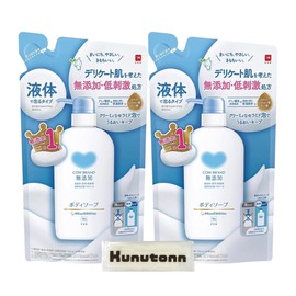 Cow Brand Additive-Free Body Soap, Liquid Refill, 12.8 fl oz (380 ml), Set of 2 + H Towel with Kunutonn Logo