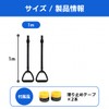 ateena Suspension Ring Training Stretch Ring Exercise Muscle Training Gymnastics