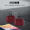 UIUIKA Airpods 3 Case, Genuine Leather, PU Leather, Airpods 3,