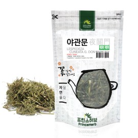 PrinceHerb Medicinal Korean Herb, Lespedeza Cuneata G. Don / Chinese Bushclover  3oz