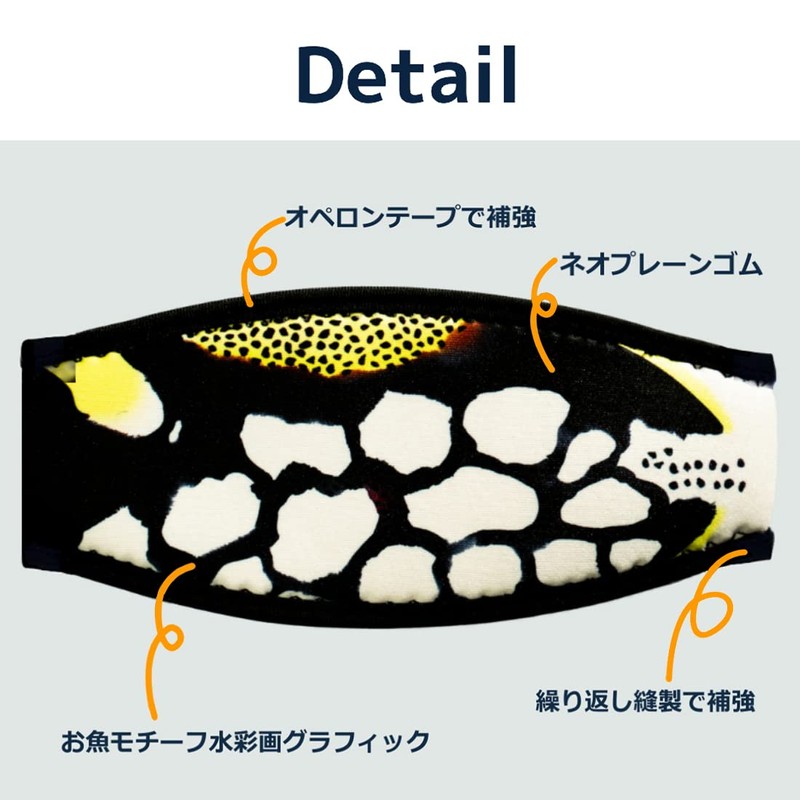 DAYOFF Mask Strap Cover, Fish, Design, Diving Mask, Snorkeling Mask