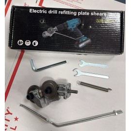 Unbranded Drill Attachment Metal Cutter - Portable Double Headed Sheet Metal Nibbler Tool