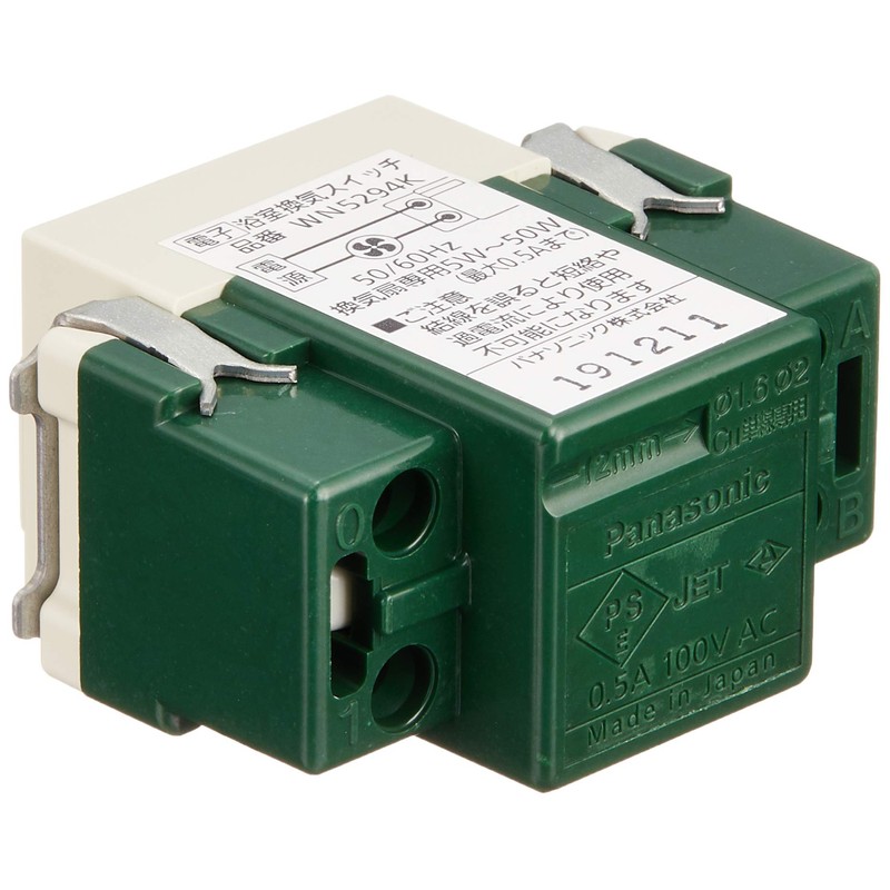 Panasonic WN5294K Embedded Electronic Bathroom Ventilation Switch, 2-Wire Wiring