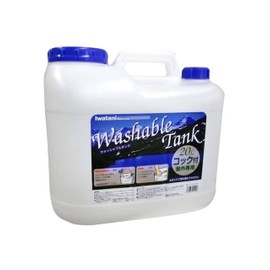Iwatani Washable Tank, Transparent Type, 6.1 gal (20 L), Lever Type