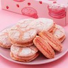 HWAKWABANG/Ample/Strawberry/35gx8/Desert /Snack/Premium/Strawberry