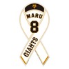 RibbonMagnet Yomiuri Giants Ribbon Magnet #8 Yoshihiro Maru