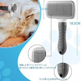 Lyyxjsltd 犬・猫 ブラシ，丸頭ビーズピン 痛くない 犬 猫 毛取り簡単 ワンプッシュ式 ヒーリングスリッカーブラシ 肌ケア マッサージ 長毛・短毛種 くし 、犬猫用 (ピンク)