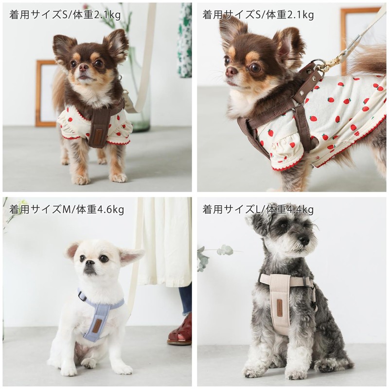 monchéri Leather x Linen Harness S Size Beige