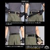 Tailor Japan Tactical Belt with Cobra Buckle, Inner Belt, MOLLE