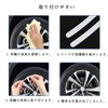Reflective Tape, Ultra Thin, 20 Sheets, For Bicycle Spokes, Curved