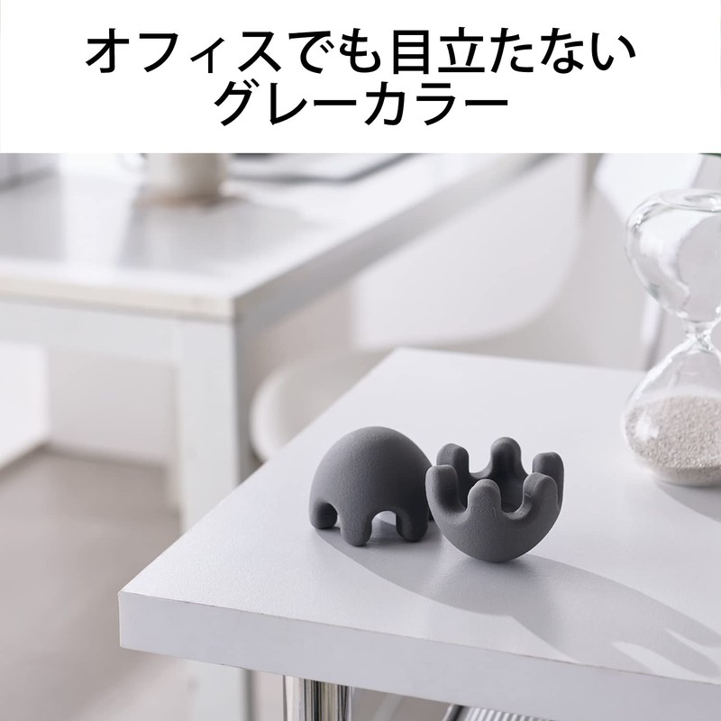 Elecom HCK-FAEHGY Eklea Stretch Foot Stretch Ball, Press Point Refresh,