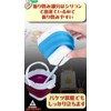 JP-SAKURA Folding Brush Wash Bucket Folding Compact Paint Palette Brush