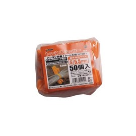 Dai-ichi Vinyl Tunnel Packers (Pack of 50) 5.5mm Diameter (Orange)