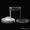 TANICA Glass Contents (YS-02) Only *Yogurtiers S (YS-01), Yogurtiers (YM-1200),