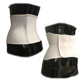 Medisure PROFESSIONAL QUALITY KNITTED ELASTICATED COMPRESSION LOWER BACK LUMBAR SUPPORT GUARD EXTRA LARGE 40'' - 44'' (101CM - 112CM)