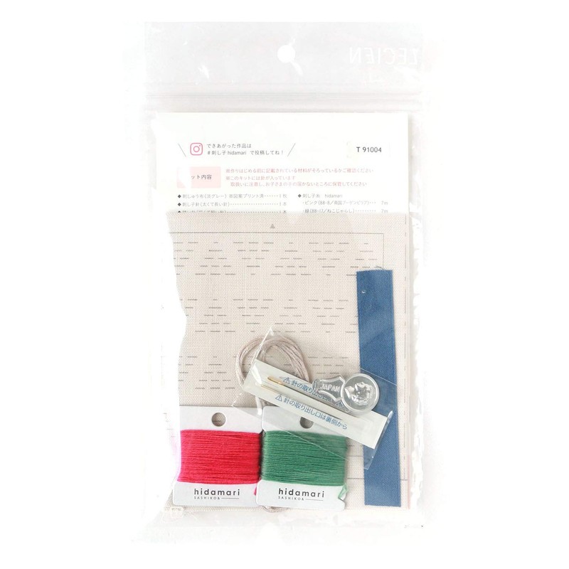 LECIEN CSK98951 CSK98951 Embroidery Kit, Pair of Sashiko Coasters Approx.