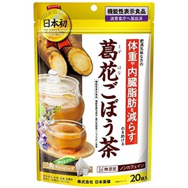 Nippon Yakken Katsuka Burdock Tea, 20 Bags