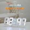 Radio Clock Table Clock, Wall Mounted, Digital, Small, Tabletop, Temperature,