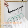 PAVIKE Multi-functional Clothes Hangers (Set of 4), Folding Clothes Hangers,