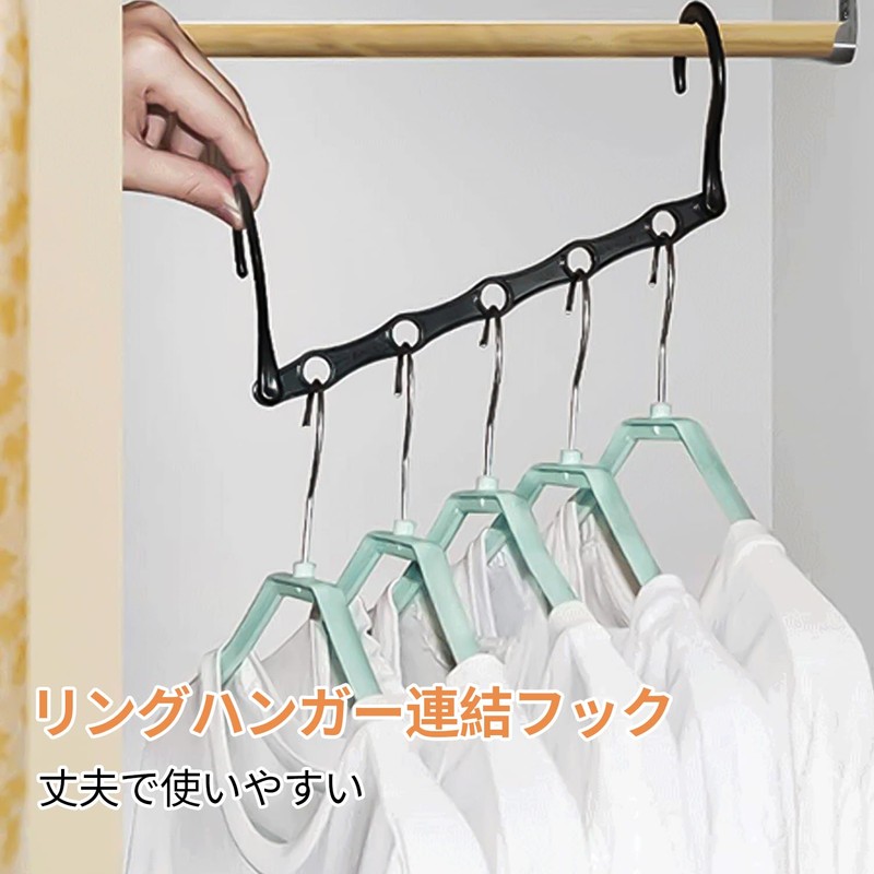 PAVIKE Multi-functional Clothes Hangers (Set of 4), Folding Clothes Hangers,