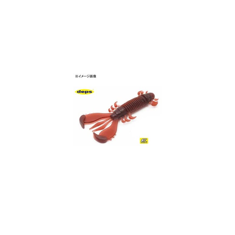 Depth MS Claw 2.6 inch deps MS CRAW 10 Natural