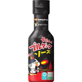Burduck Sauce, 7.1 oz (200 g) (Original, 7.1 oz (200 g) x 1 Bottle)