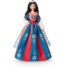 Barbie Signature Muñeca de Colección Año Nuevo Lunar 2023 para niñas de 6 años en adelante