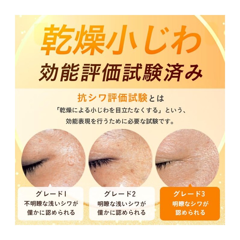 Alyudem Dermalift Mask, 2 Doses, Korean Beauty, Premium Face Pack,