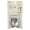 Approximately 3 times longer lasting than previous products, Long Lifespan,